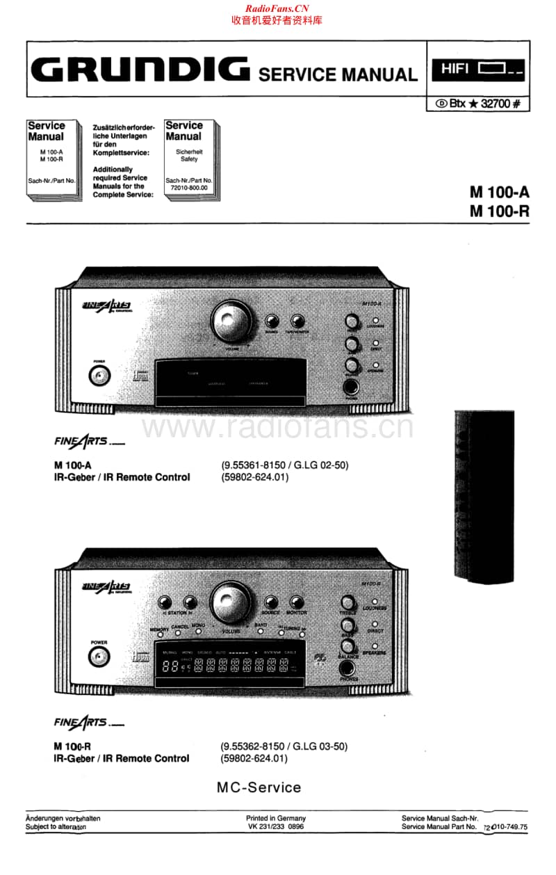 Grundig-M-100-R-Service-Manual电路原理图.pdf_第1页