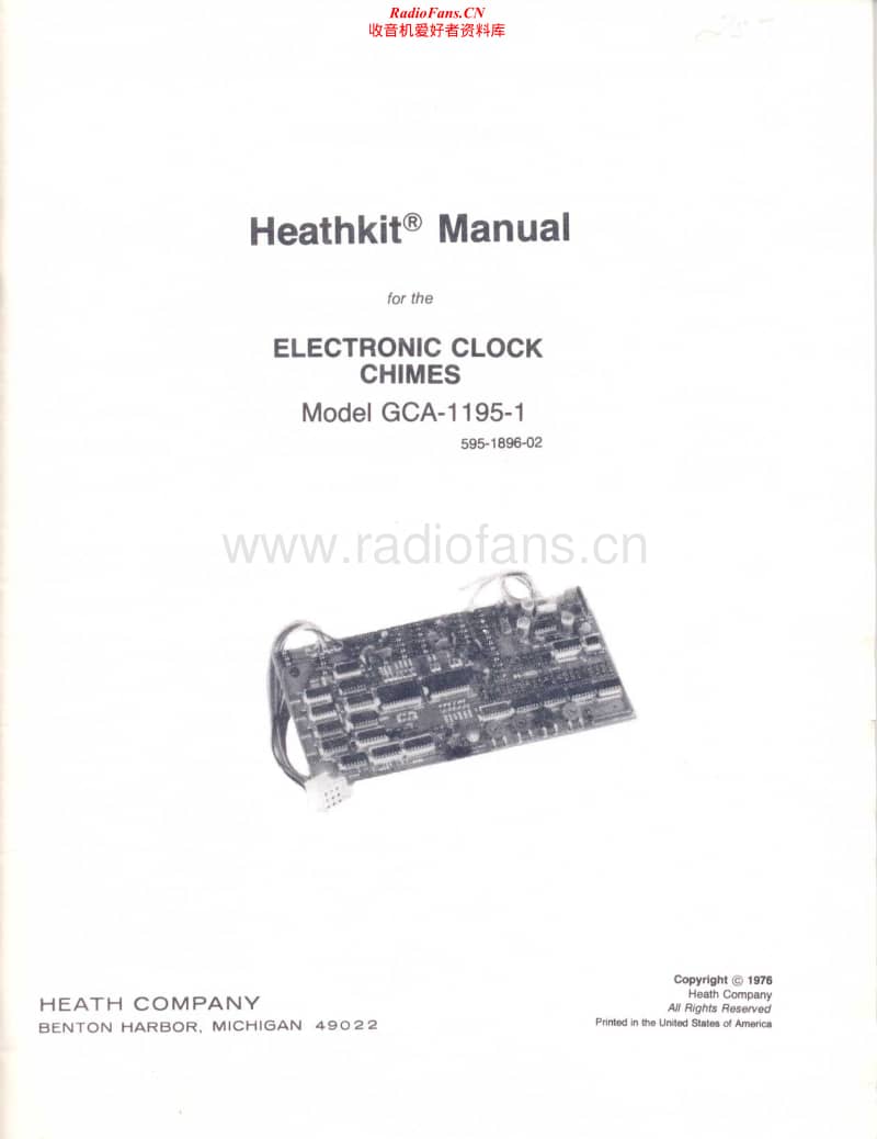 Heathkit-GCA-1195-1-Manual电路原理图.pdf_第2页