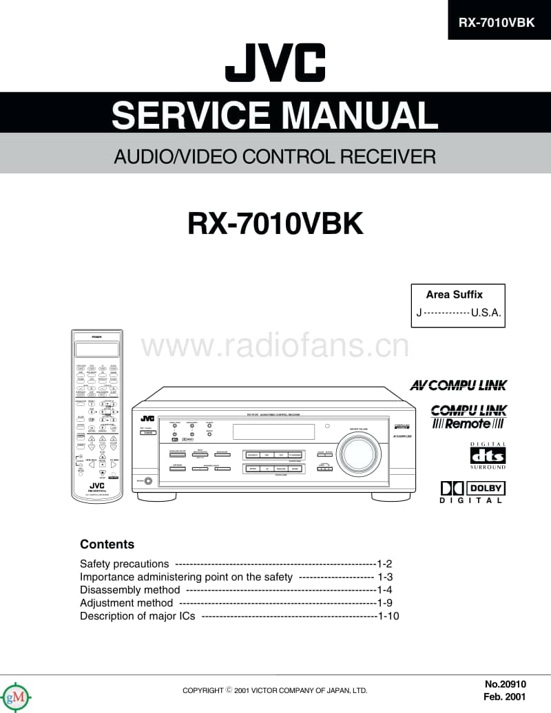 Jvc-RX-7010-VBK-Service-Manual电路原理图.pdf_第1页