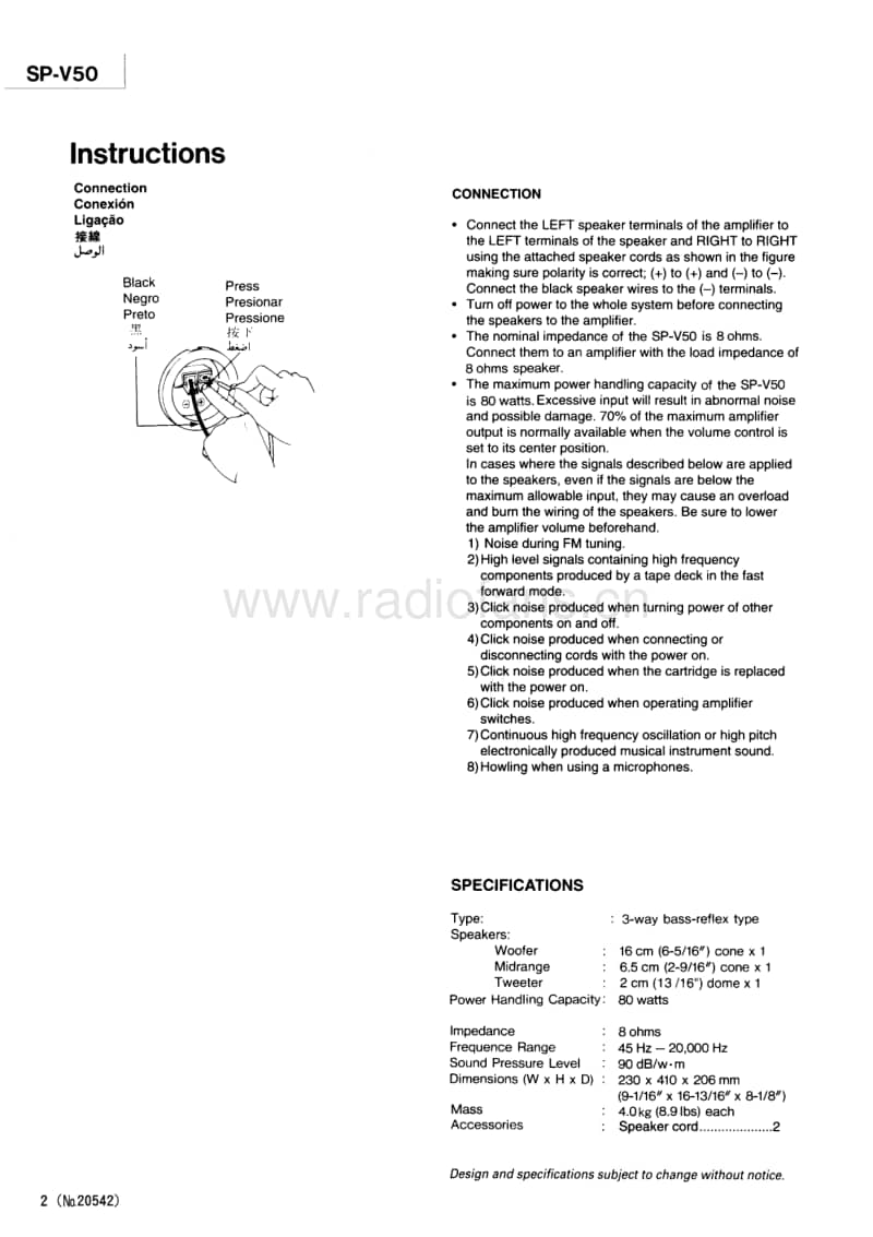 Jvc-SPV-50-Service-Manual电路原理图.pdf_第2页