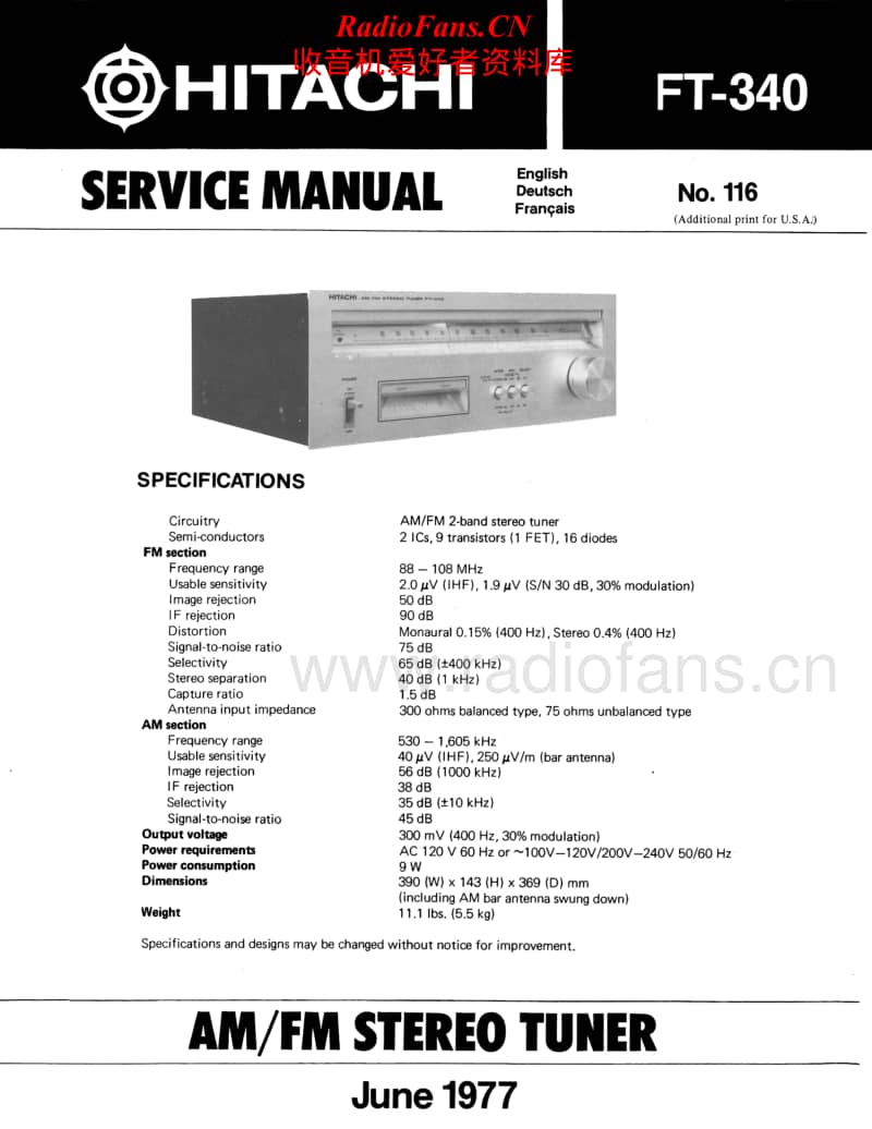 Hitachi-FT-340-Service-Manual电路原理图.pdf_第1页