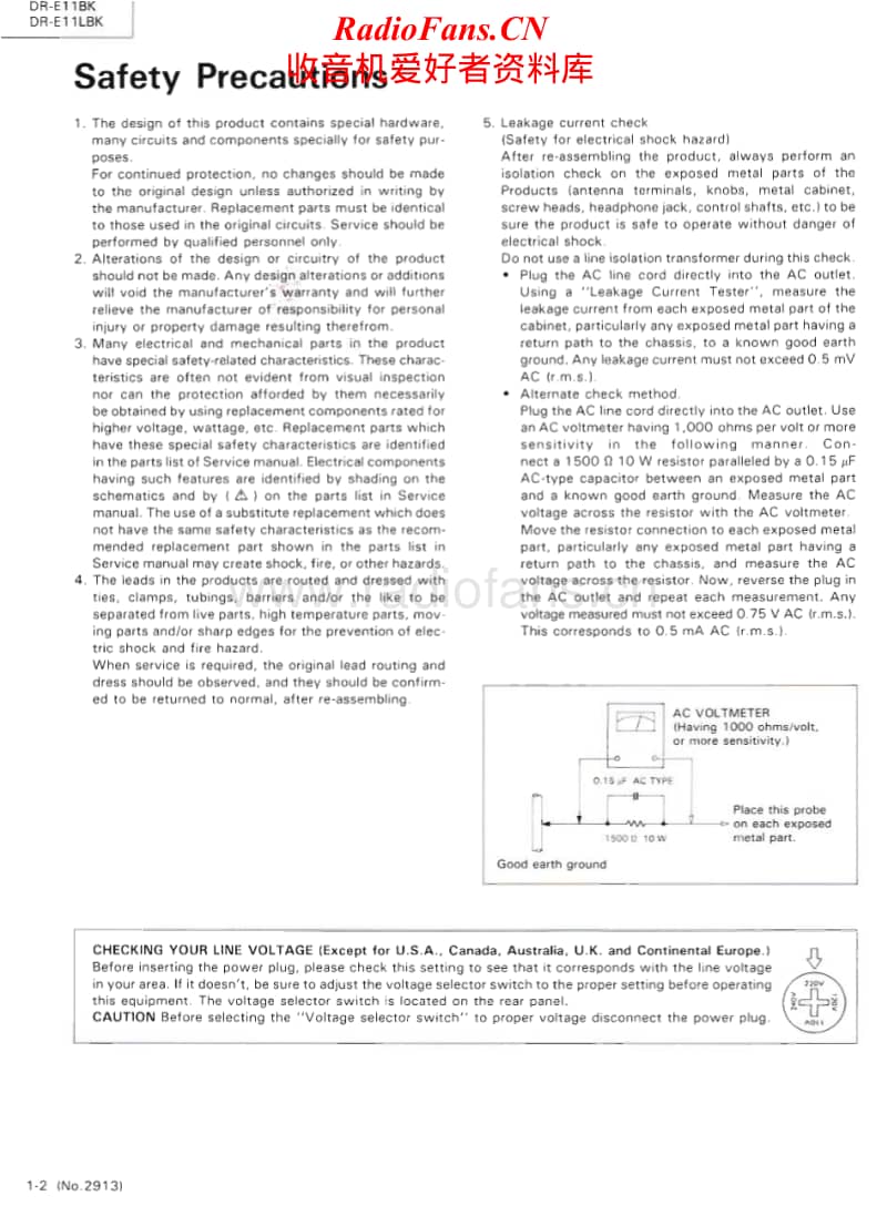 Jvc-DRE-11-BK-Service-Manual电路原理图.pdf_第2页