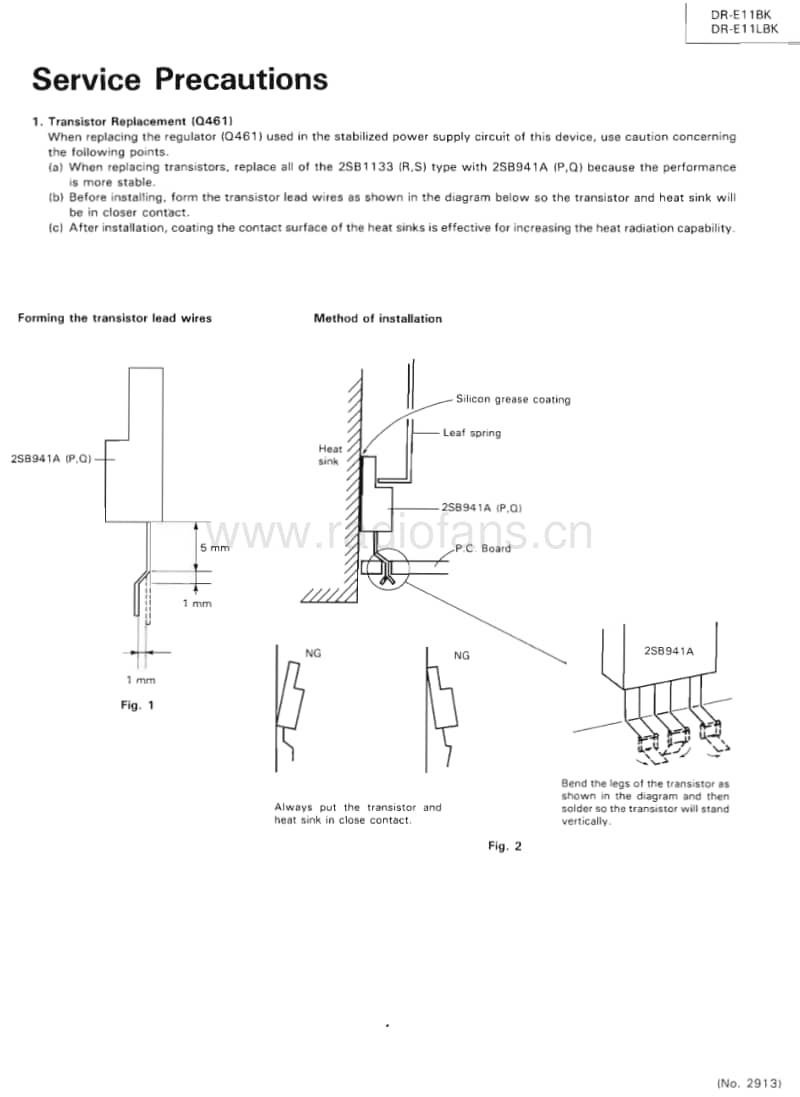 Jvc-DRE-11-BK-Service-Manual电路原理图.pdf_第3页