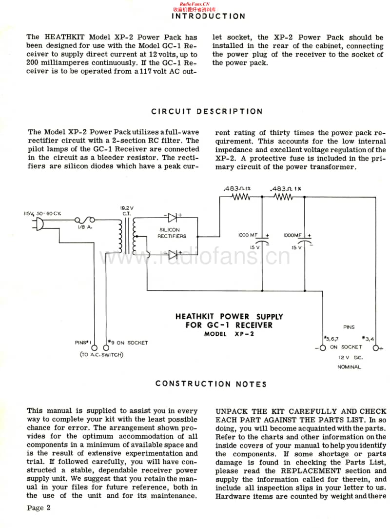 Heathkit-XP-2-Schematic电路原理图.pdf_第1页