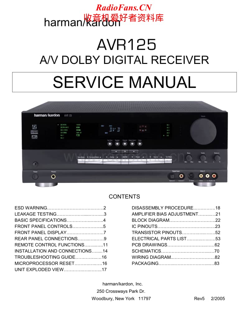 Harman-Kardon-AVR-125-Service-Manual电路原理图.pdf_第1页