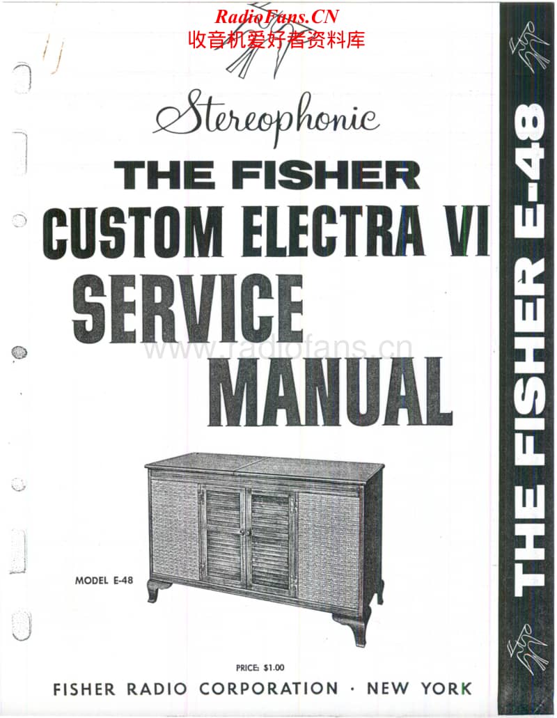 Fisher-E-48-Custom-Electra-VI-Service-Manual电路原理图.pdf_第1页