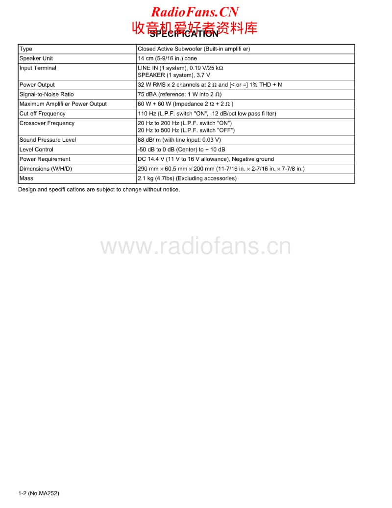 Jvc-CS-BB2-J-Service-Manual电路原理图.pdf_第2页