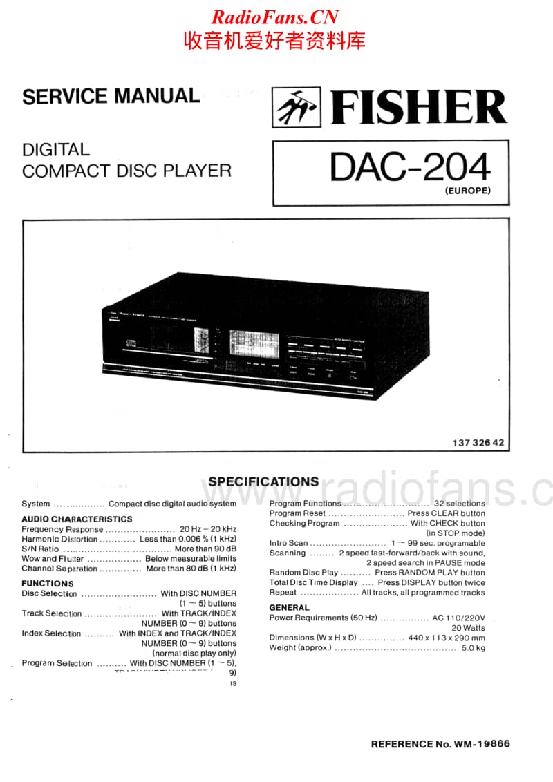 Fisher-DAC-204-Service-Manual电路原理图.pdf_第1页