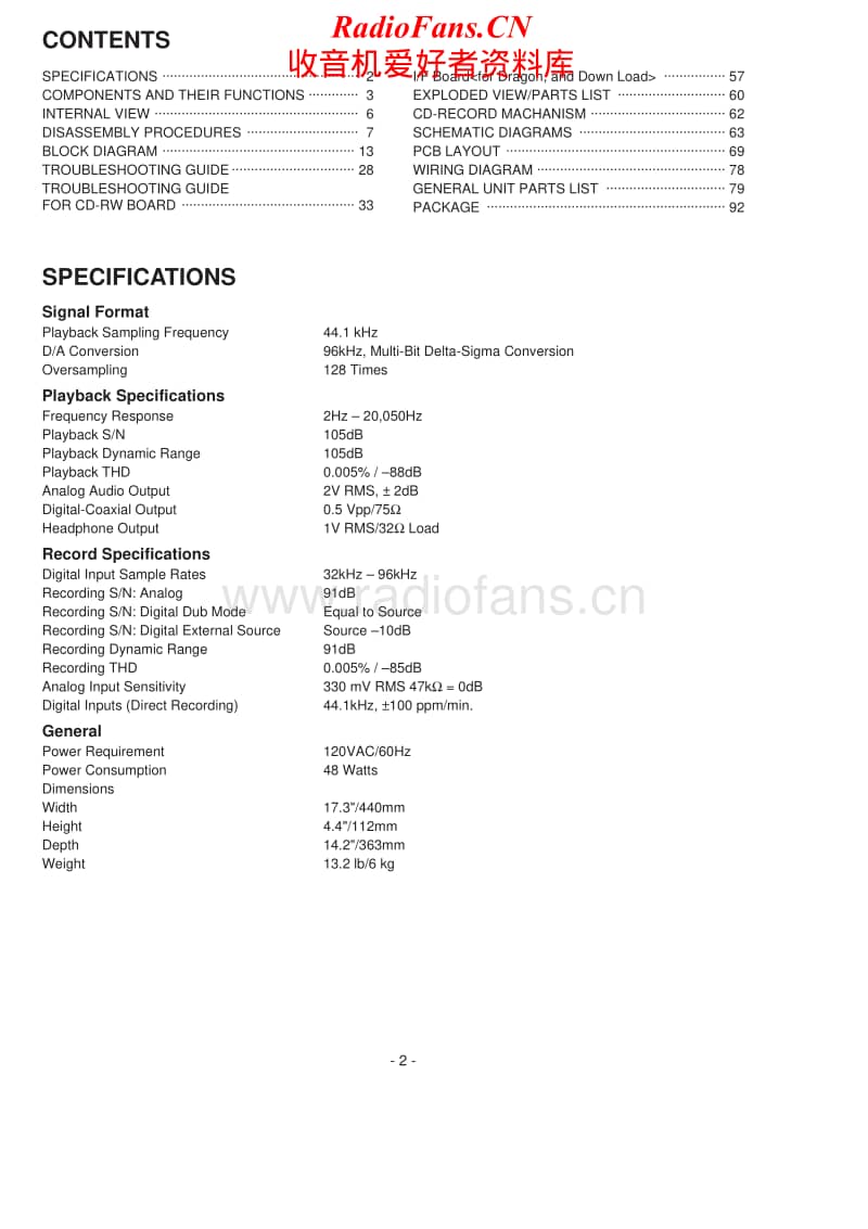 Harman-Kardon-CDR-2-Service-Manual电路原理图.pdf_第2页