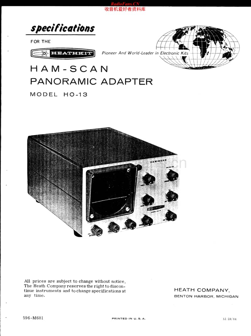 Heathkit-HO-13-Manual电路原理图.pdf_第1页