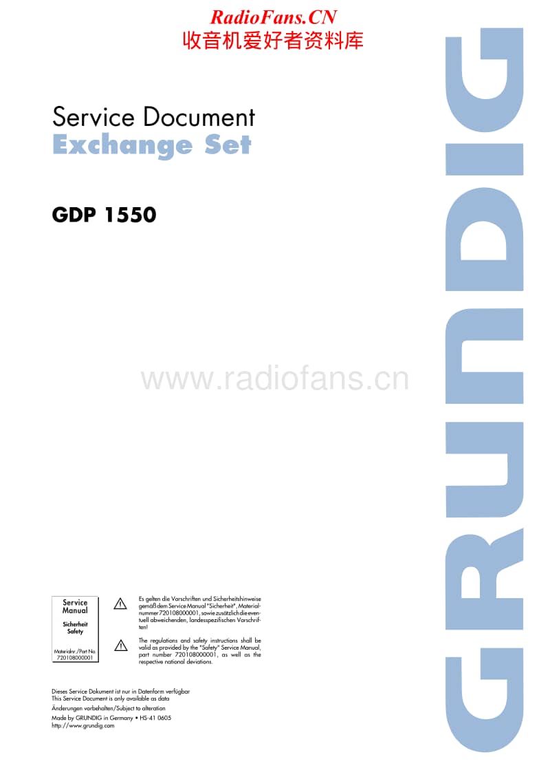 Grundig-GDP-1550-Service-Manual电路原理图.pdf_第1页