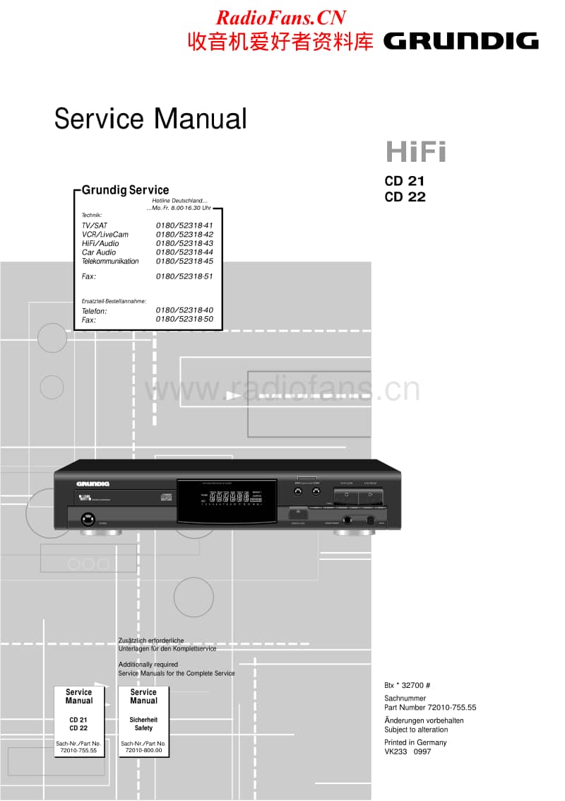 Grundig-CD-22-Service-Manual电路原理图.pdf_第1页