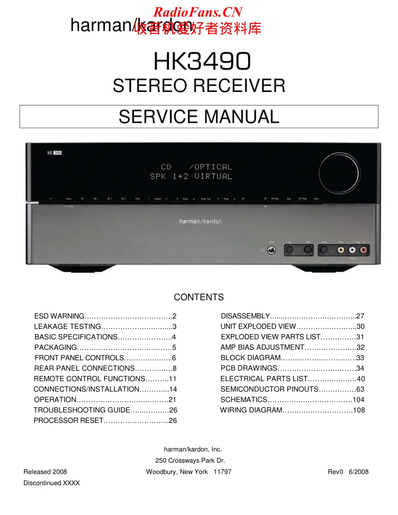 Harman-Kardon-HK-3490-Service-Manual电路原理图.pdf_第1页