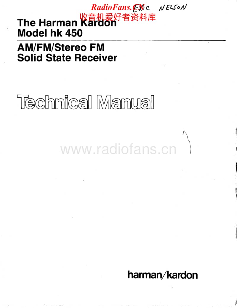 Harman-Kardon-HK-450-Service-Manual电路原理图.pdf_第1页