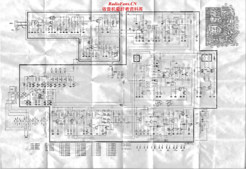 Bang-Olufsen-Beomaster_1700-Schematic-2电路原理图.pdf_第1页