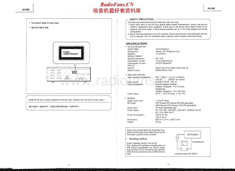 Hitachi-AKG-88-Service-Manual电路原理图.pdf_第2页