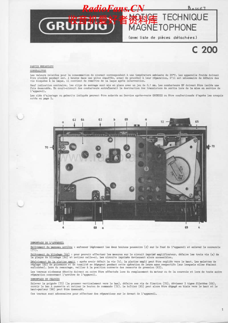 Grundig-C-200-de-luxe-Service-Manual-2电路原理图.pdf_第1页