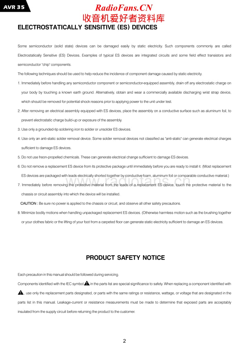 Harman-Kardon-AVR-35-Service-Manual电路原理图.pdf_第2页