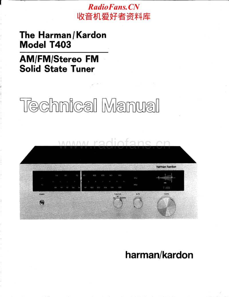 Harman-Kardon-T-403-Service-Manual电路原理图.pdf_第1页