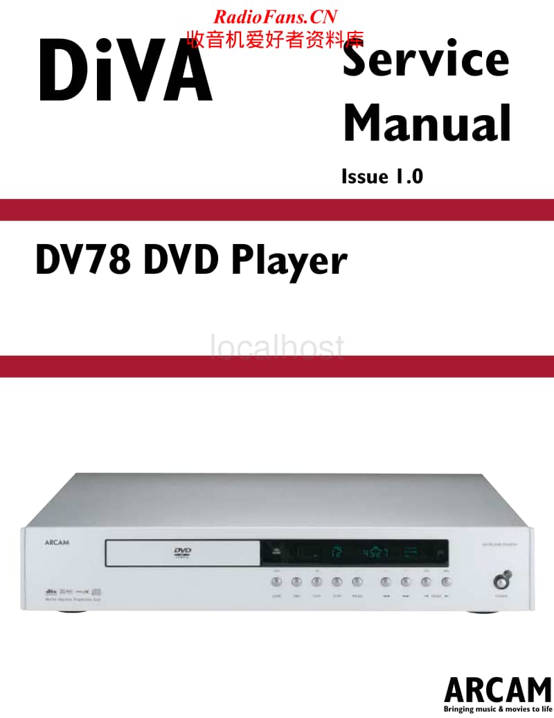 Arcam-DV-78-Service-Manual电路原理图.pdf_第1页