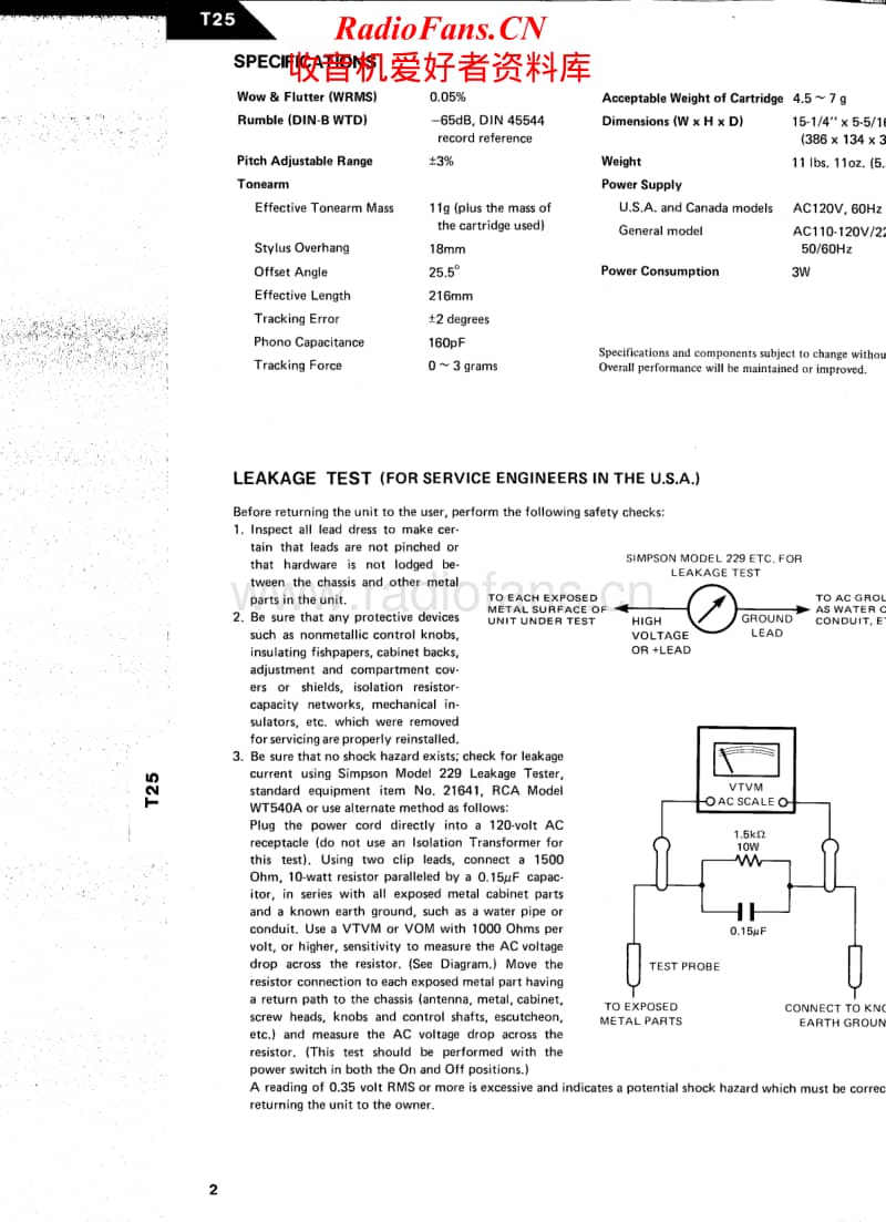 Harman-Kardon-T-25-Service-Manual-2电路原理图.pdf_第2页