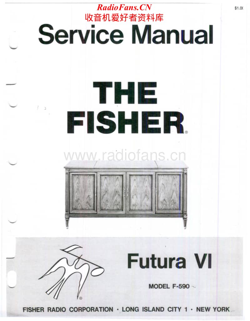 Fisher-FUTURA-6-F-590-Service-Manual电路原理图.pdf_第1页