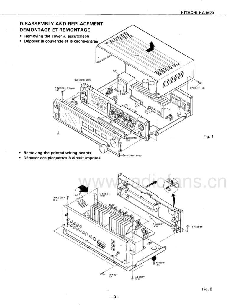 Hitachi-HAM-70-Service-Manual(1)电路原理图.pdf_第3页