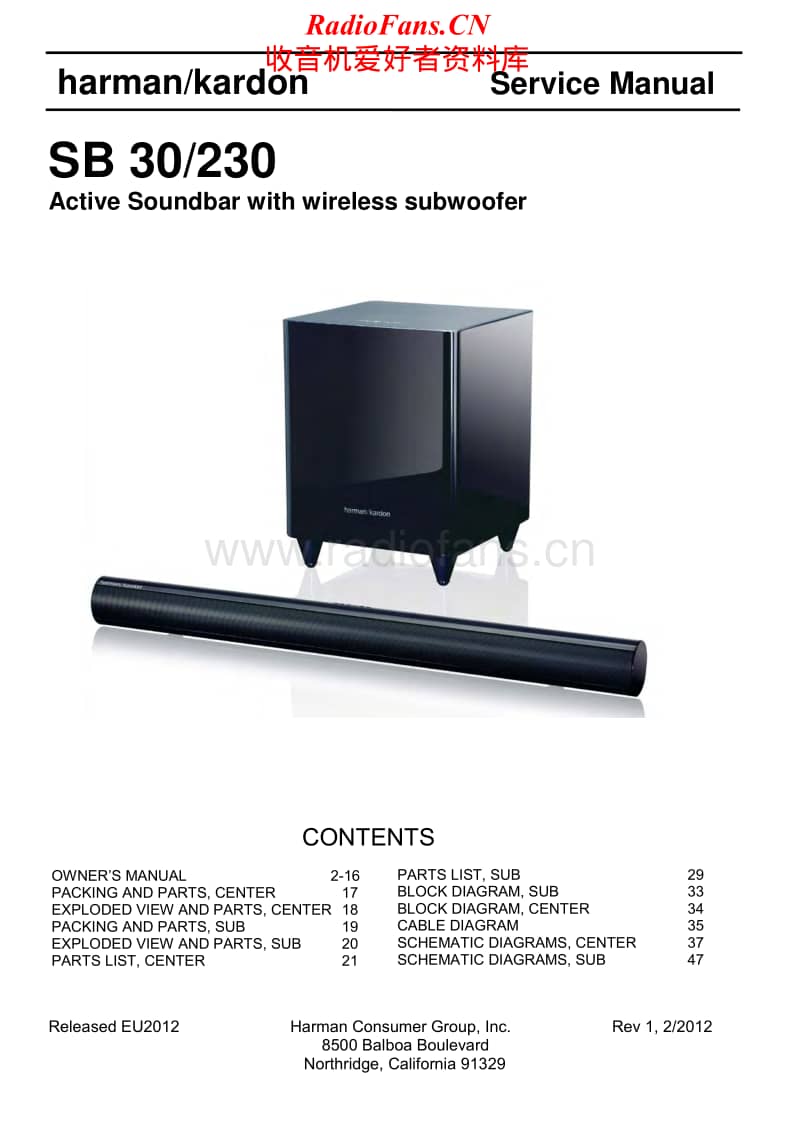 Harman-Kardon-SB-30-230-Service-Manual电路原理图.pdf_第1页