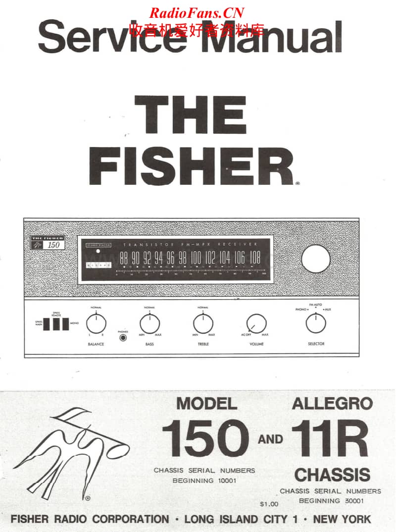 Fisher-ALLEGRO-11-R-Service-Manual电路原理图.pdf_第1页