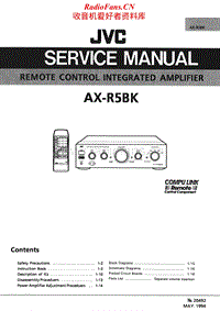 Jvc-AX-R5BK-Service-Manual电路原理图.pdf