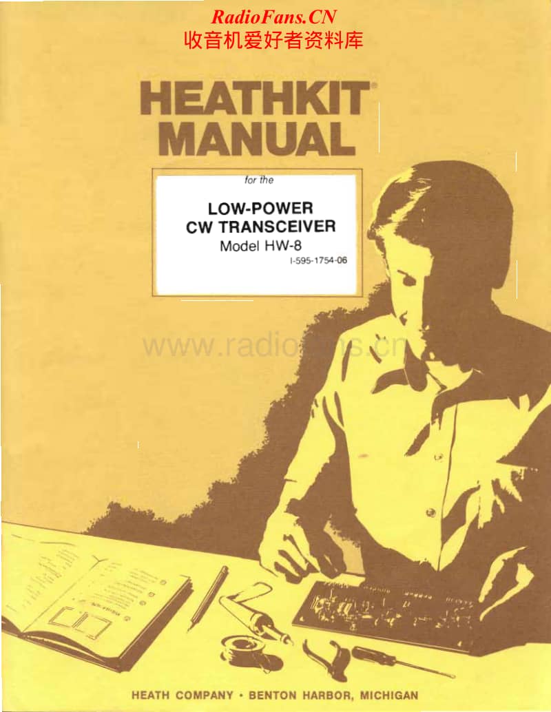 Heathkit-HW-8-Manual电路原理图.pdf_第1页