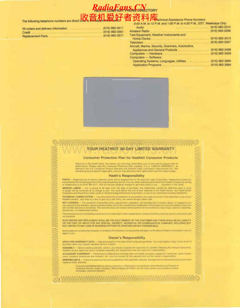 Heathkit-HW-8-Manual电路原理图.pdf_第2页