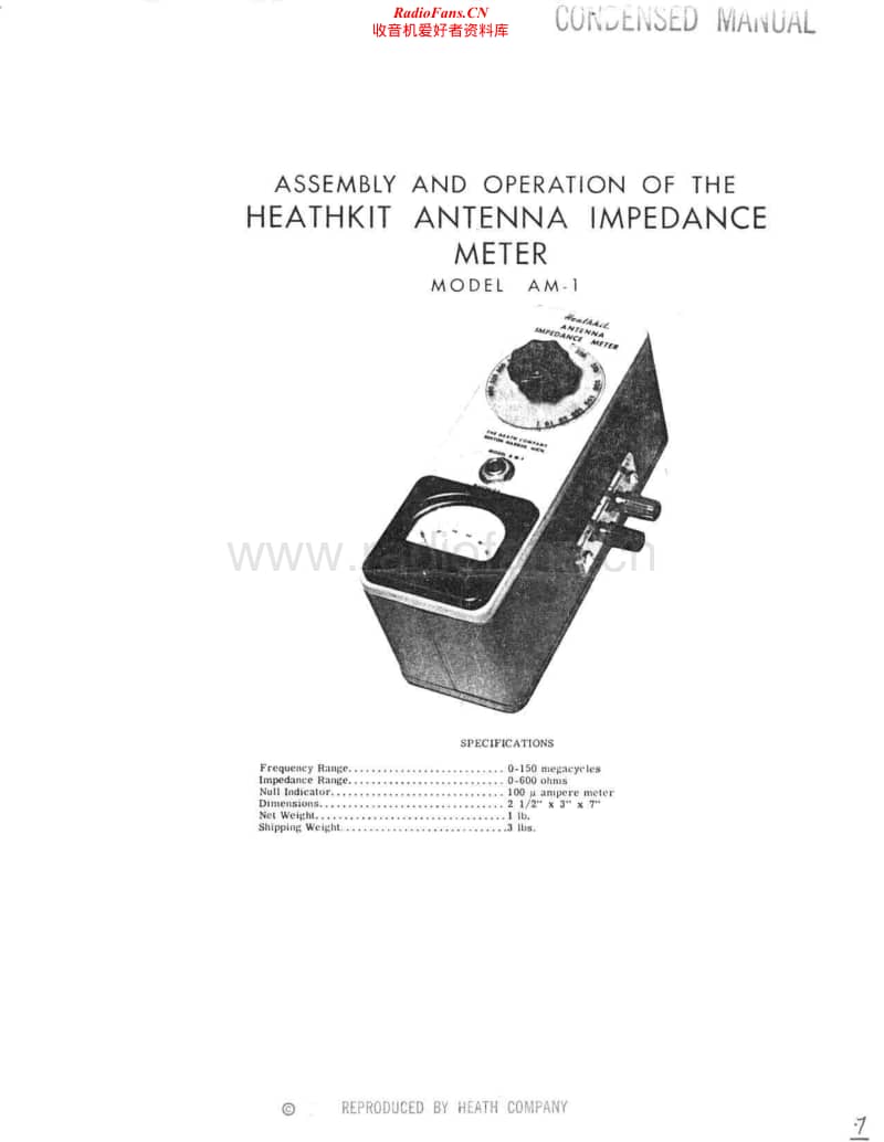 Heathkit-AM-1-Schematic电路原理图.pdf_第1页