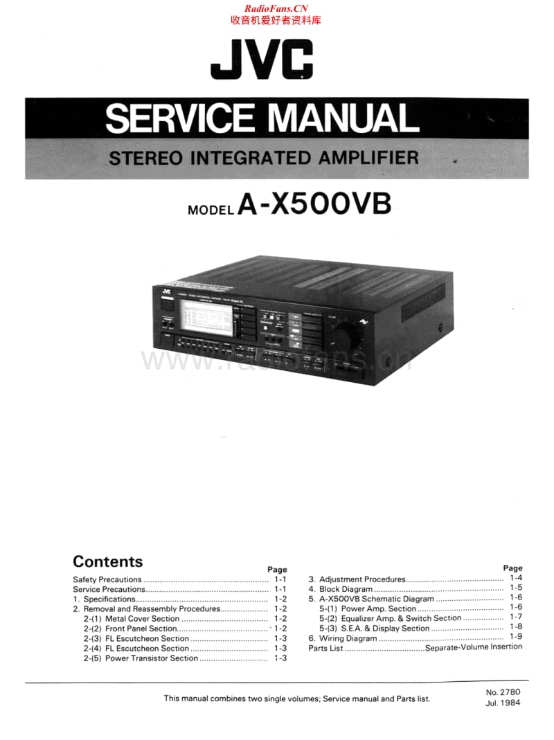 Jvc-A-X500VB-Service-Manual电路原理图.pdf_第1页