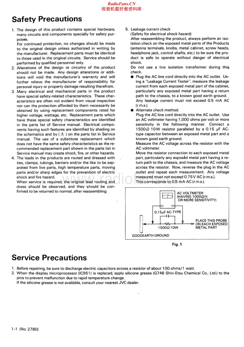 Jvc-A-X500VB-Service-Manual电路原理图.pdf_第2页