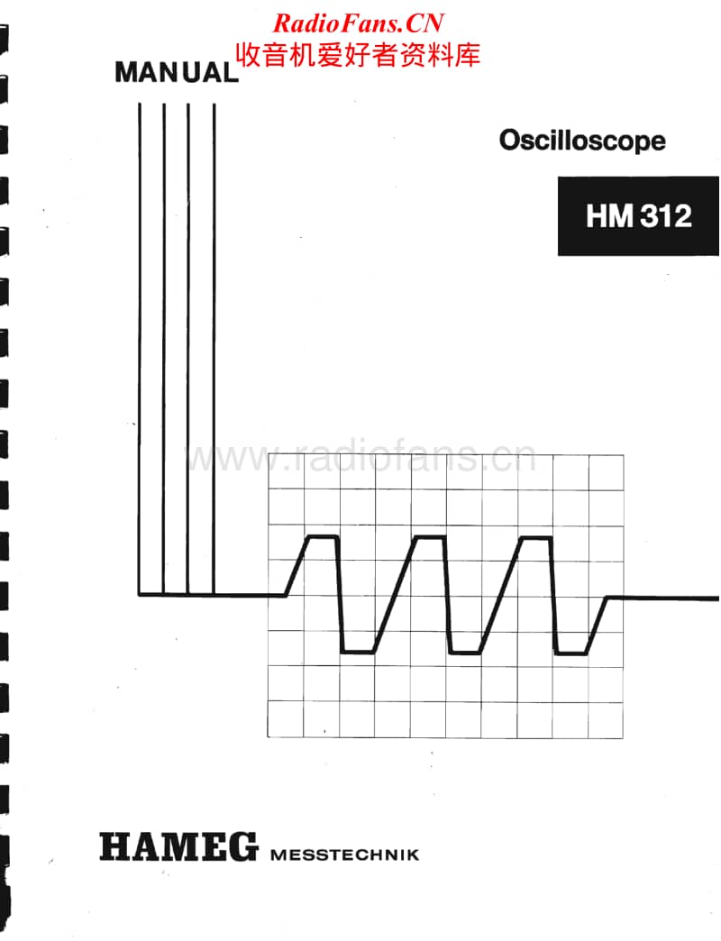 Grundig-HM-312-5-Service-Manual电路原理图.pdf_第1页