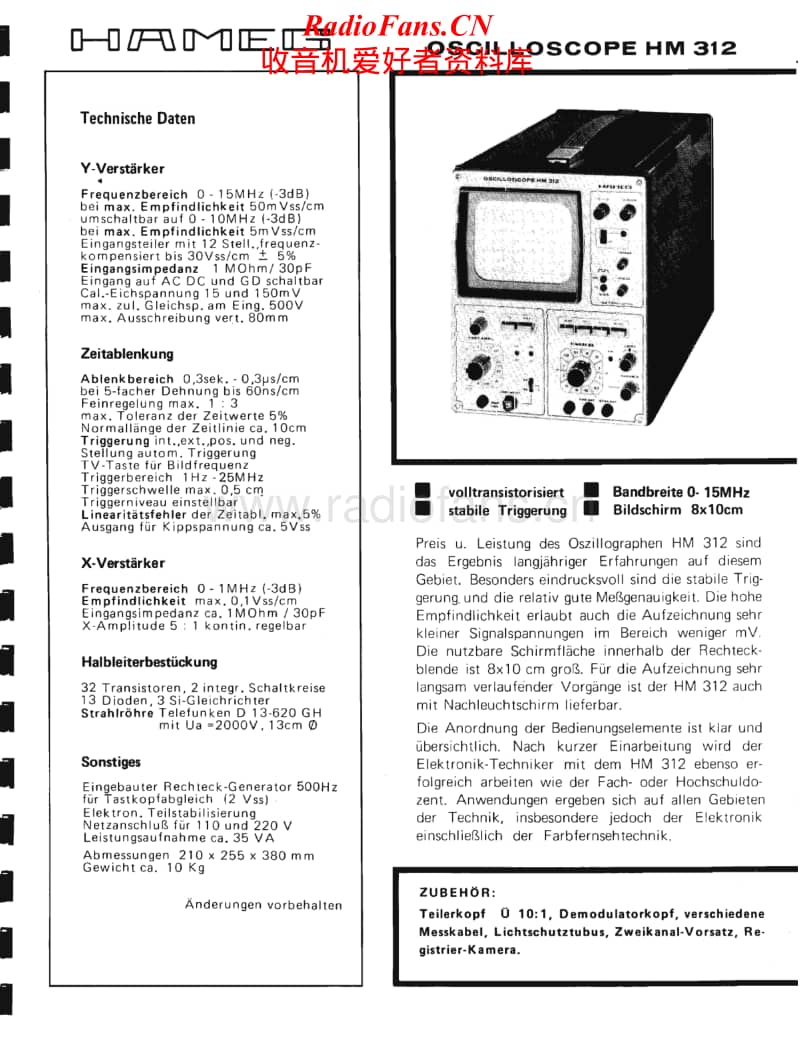 Grundig-HM-312-5-Service-Manual电路原理图.pdf_第2页