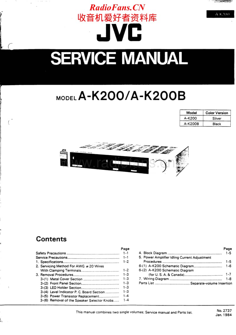 Jvc-A-K200-Service-Manual电路原理图.pdf_第1页