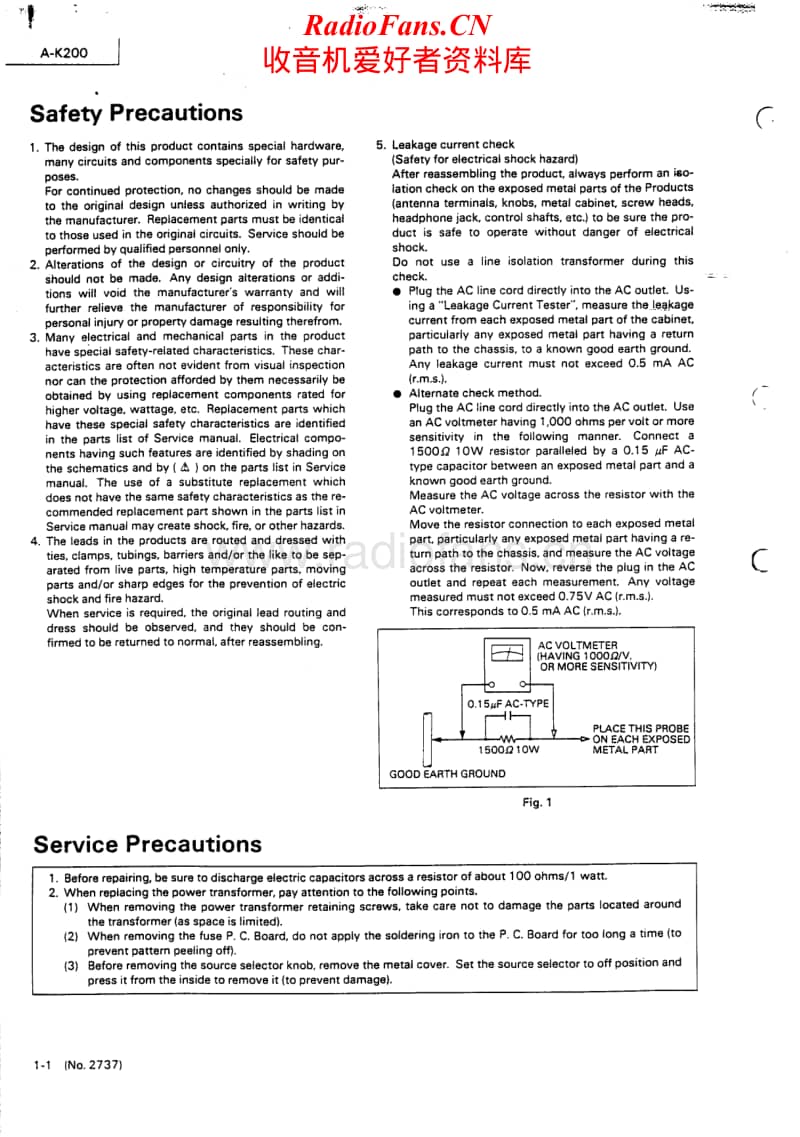 Jvc-A-K200-Service-Manual电路原理图.pdf_第2页