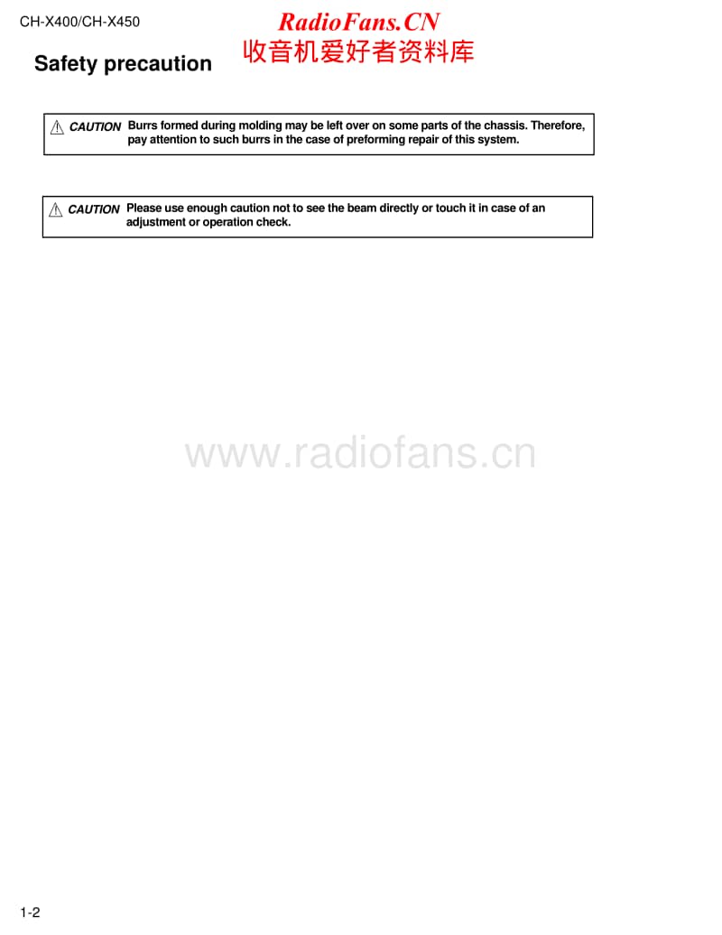 Jvc-CHX-450-Service-Manual电路原理图.pdf_第2页