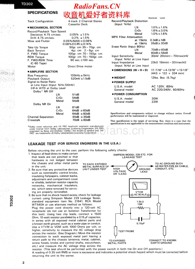 Harman-Kardon-TD-302-Service-Manual电路原理图.pdf_第2页