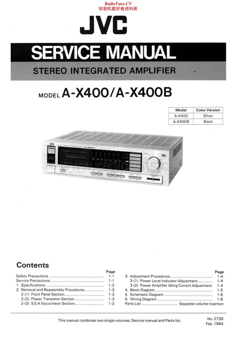 Jvc-A-X400B-Service-Manual电路原理图.pdf_第1页