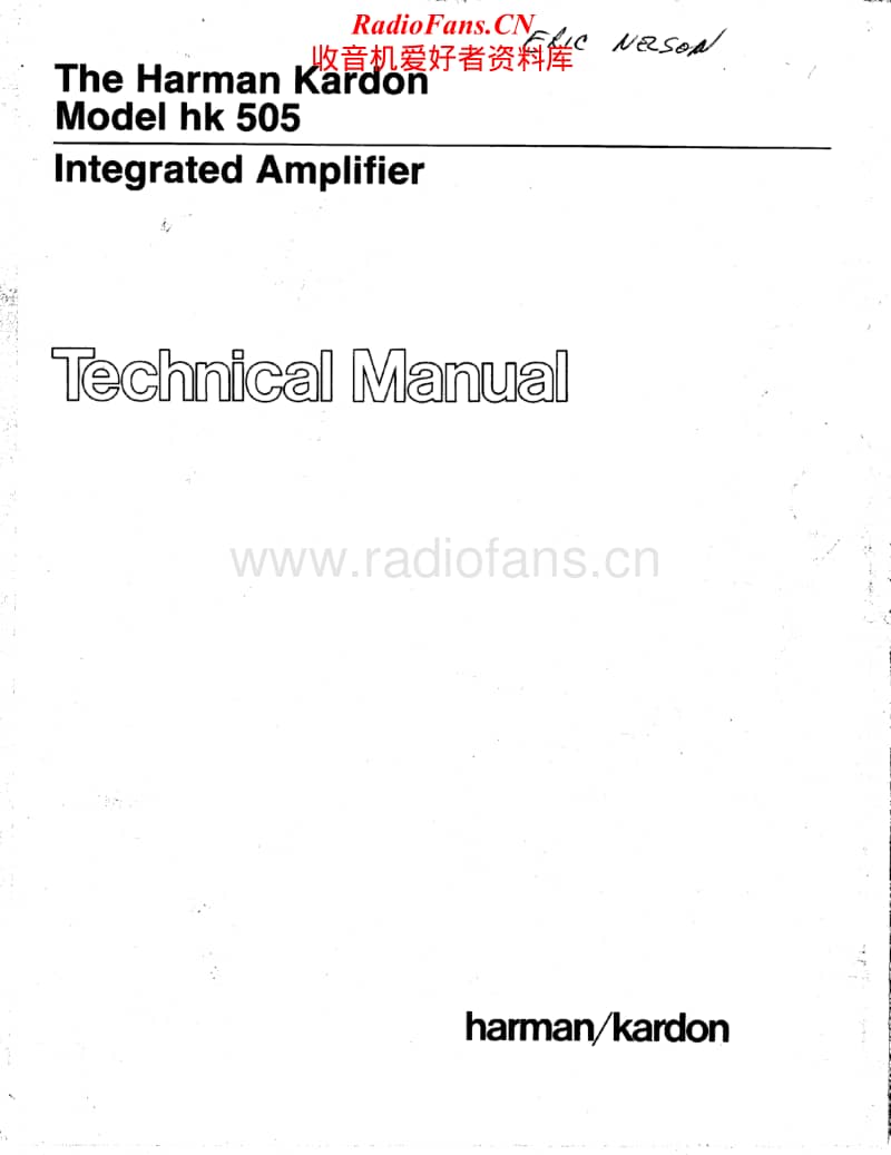 Harman-Kardon-HK-505-Service-Manual电路原理图.pdf_第1页