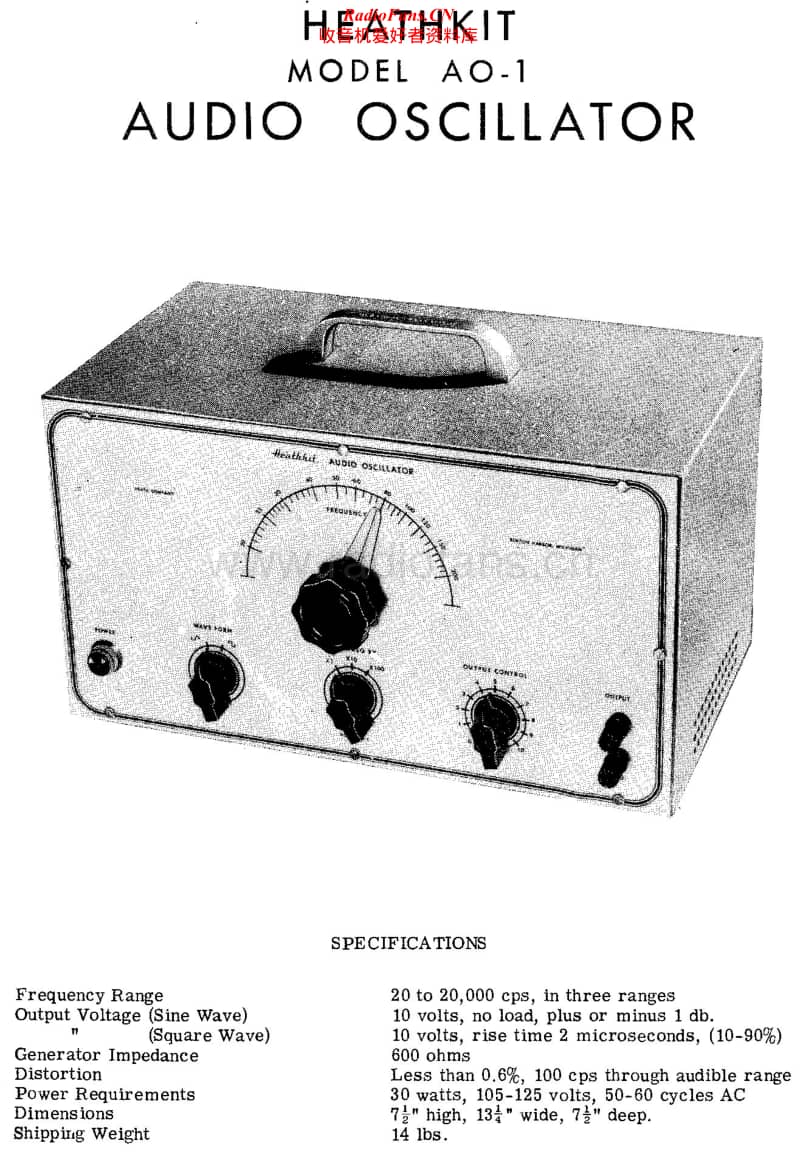 Heathkit-AO-1-Schematic电路原理图.pdf_第1页