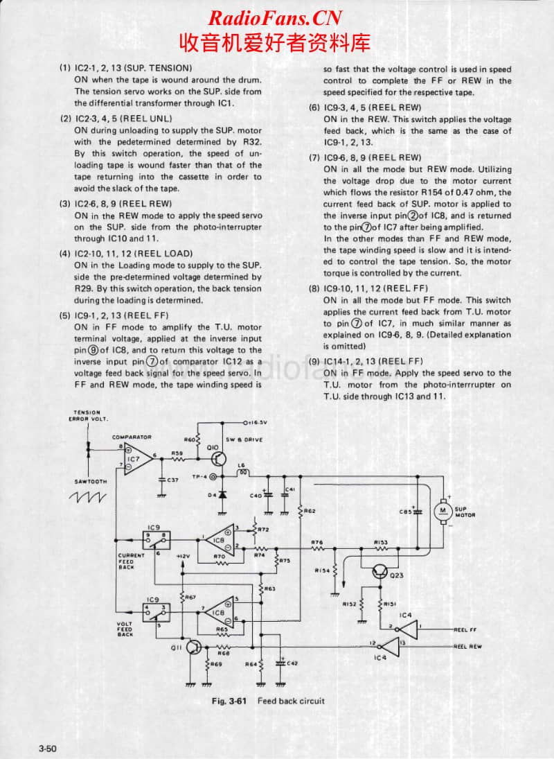 Jvc-BR-6400-TR-Service-Manual-Part-2电路原理图.pdf_第1页