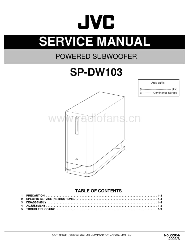 Jvc-SPDW-103-Service-Manual电路原理图.pdf_第1页