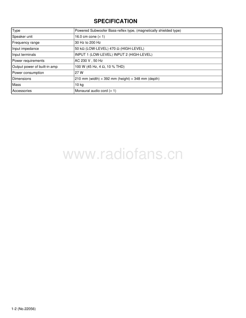 Jvc-SPDW-103-Service-Manual电路原理图.pdf_第2页