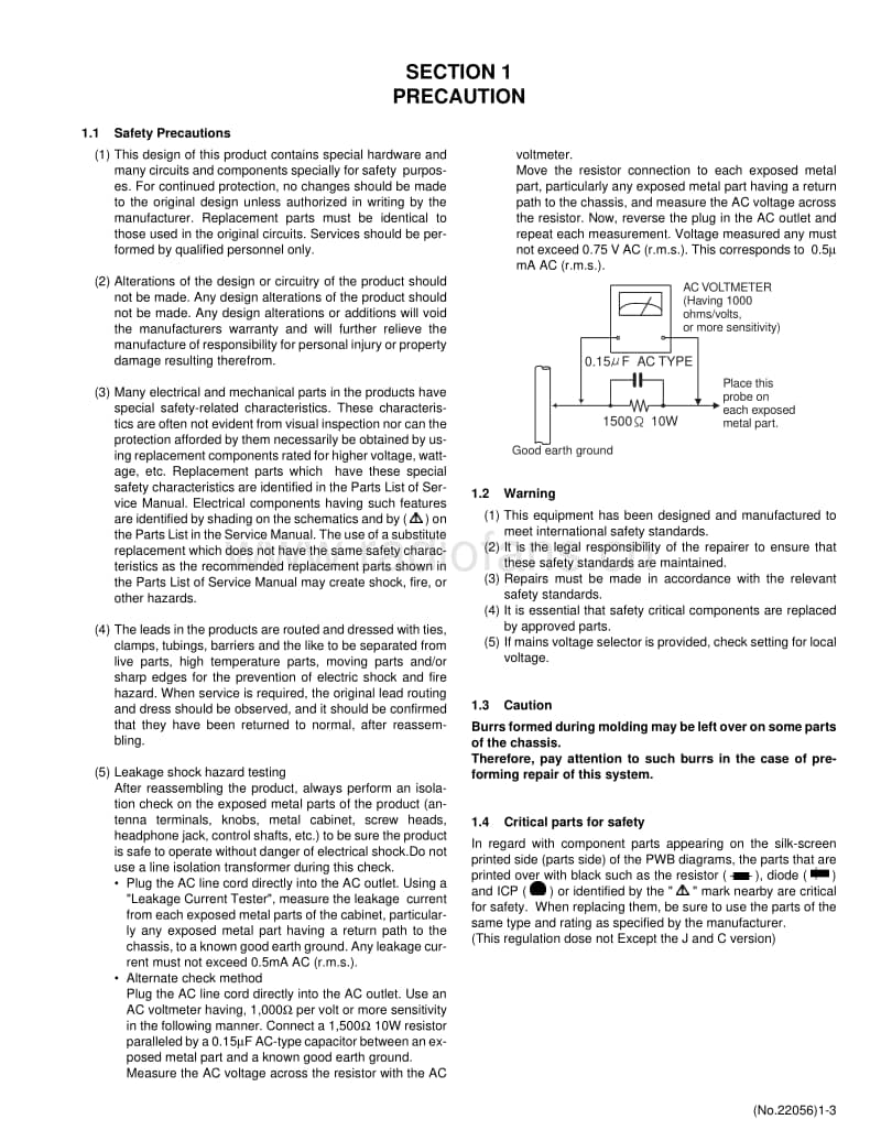 Jvc-SPDW-103-Service-Manual电路原理图.pdf_第3页