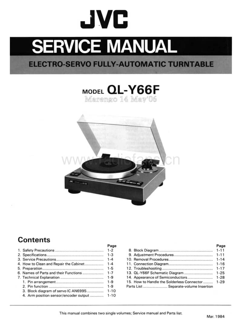 Jvc-QLY-66-F-Service-Manual电路原理图.pdf_第1页