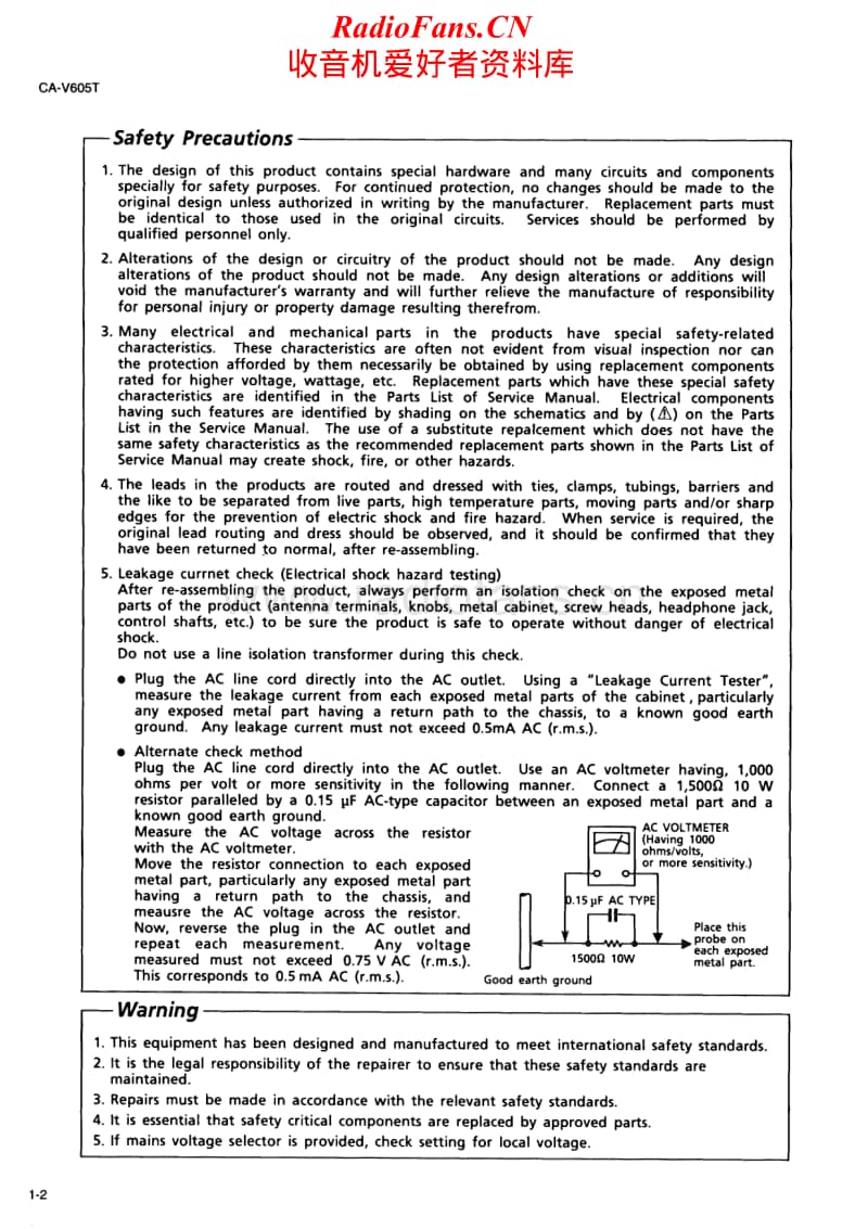 Jvc-CAV-605-T-Service-Manual电路原理图.pdf_第2页